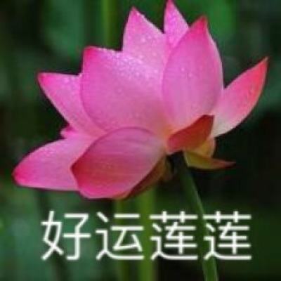 山东检察机关依法对刘立宪涉嫌受贿案提起公诉